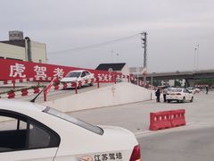 -大胖虎驾考驾校(郭巷训练场)