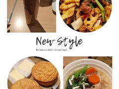 -避风塘(嘉兴八佰伴店)