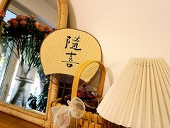 -团子君寿司·茶