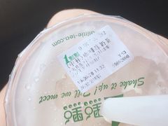 -1点点(瑞安安康店)