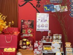 -琦堡高端定制蛋糕茶歇(格力广场店)