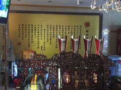 -锦州御烧烤·形象店(人民街店)