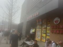 -馅老满·生春阁(慕田峪店)
