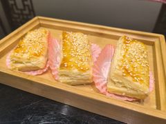 -泰山廊亦舫(丽景店)