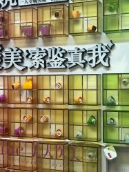 -大连美天医疗美容医院
