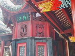 -乌尤寺