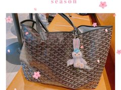 -GOYARD(恒隆广场店)