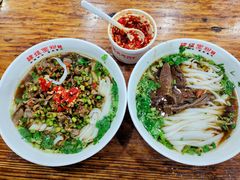 -肆姐面粉馆(坡子街店)