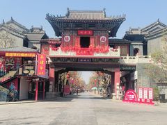 -滦州古城