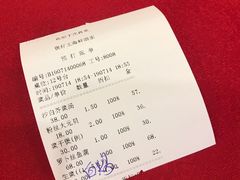 -煲仔王海鲜酒家