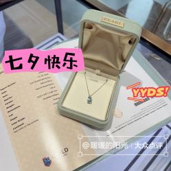 点击看大图 -Cindy Jewelry·钻戒·彩色宝石
