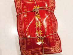 -祥禾饽饽铺·中式糕点(天津河西万科广场店)