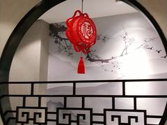 -德克士(前门店)