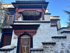 -松赞拉萨林卡酒店