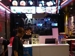 -小杨生煎(湟普汇店)