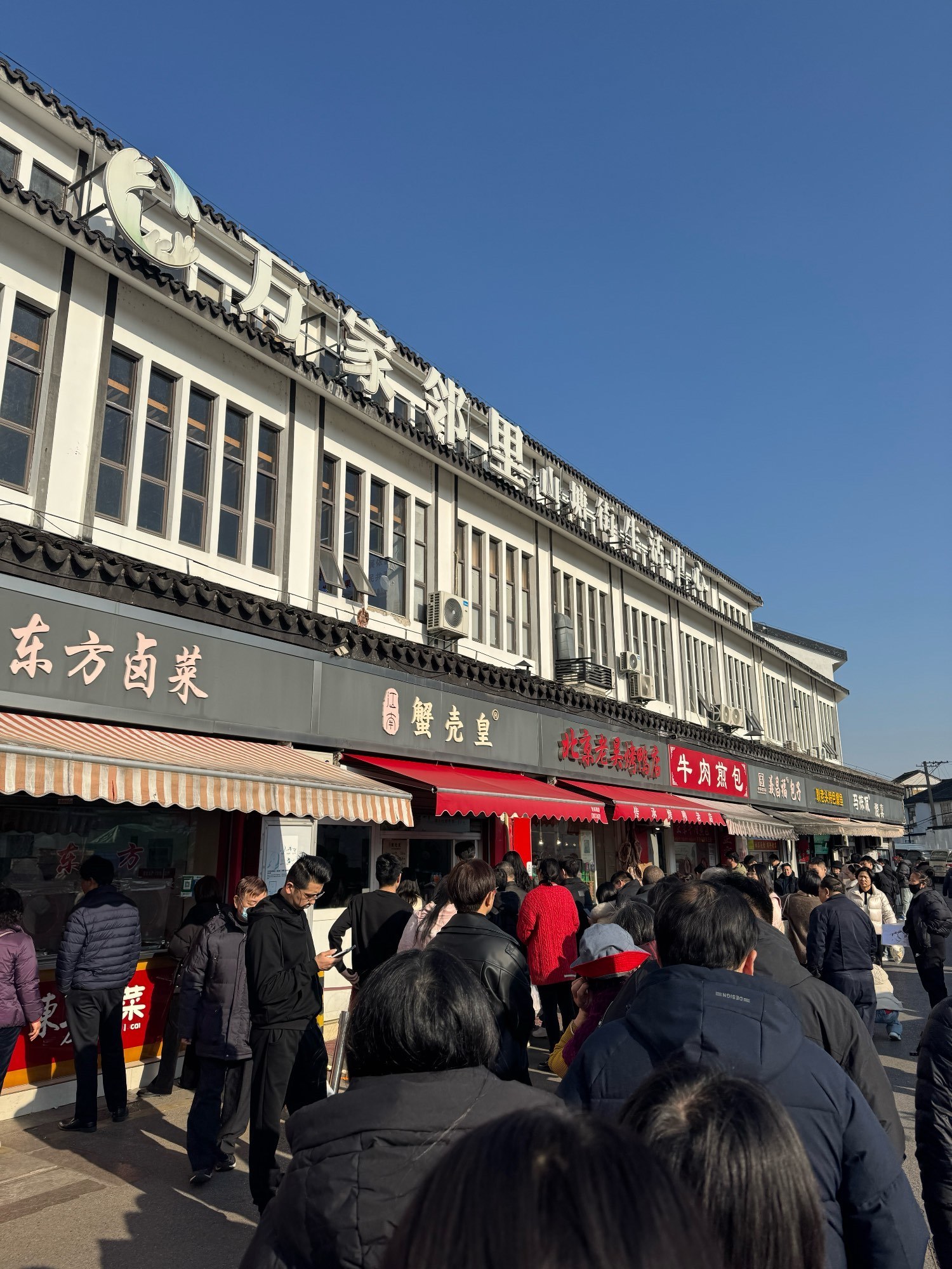 苏州伴手礼推荐