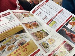 -红日饭店(裕隆三路店)