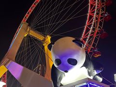 -天津之眼摩天轮