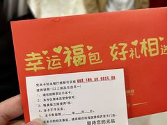 -海底捞火锅(汇金星力城店)