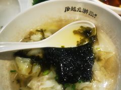 青菜鲜肉大馄饨-凤起龙游老面包子(凯德晶品店)