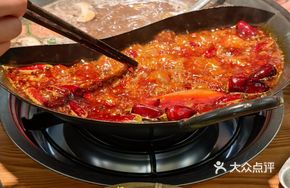 Olive Mushroom Soup Yangcheng Large Pot