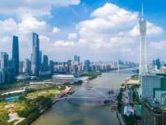 -珠江夜游广州塔·中大码头