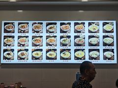 -牛王庙特色面(杏苑公寓店)