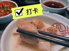 胡椒猪肚鸡-捞王锅物料理(金华义乌之心店)