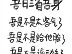 -海底捞火锅(打浦路店)