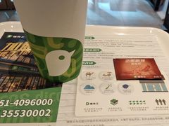 -德克士(洪洞店)