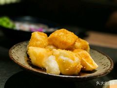 红糖糍粑-盡膳口福跷脚牛肉火锅(合生汇购物中心店)
