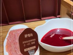 -巴奴毛肚火锅(大剧院店)