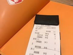 账单-CRAZYONES克芮旺斯西班牙餐厅(苏州中心店)