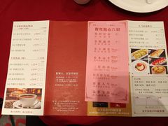 -北园酒家(小北路店)