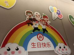 -海底捞火锅(太原南站店)