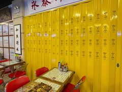 -七爷清汤腩·港式餐厅(金狮广场店)