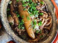 -关氏饮食店