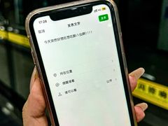 -醉八仙热酒馆(渝中店)