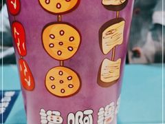 -张氏宽窄巷成都名小吃(茂业百货华强北店)