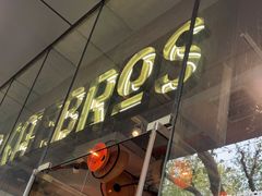 -Moka Bros 摩卡站(嘉华店)