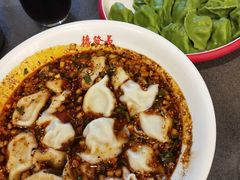 -德发长·花式蒸饺(大唐不夜城店)