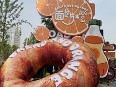 -北京清河万象汇
