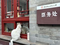 -李叔同故居纪念馆