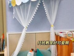 -耀华国际教育幼儿园重庆福地园