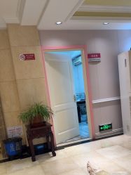 点击看大图 -北京俪婴妇产医院(朝阳大悦城店)