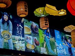 -永安水煮活鱼·仪征菜(仪征奥林匹克店)