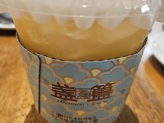 -盏簋品味馆(沙溪店)