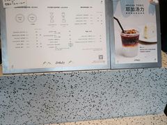 -Seesaw Coffee(上海尚悦湾店)