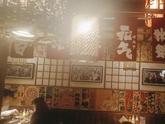-玉川屋·深夜食堂居酒屋(柳巷店)
