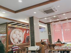 -五芳斋(中山大道总店)